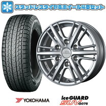 楽天市場】ランクル 300 スタッドレス セットの通販
