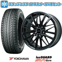 楽天市場】audi q3 スタッドレス 18インチの通販