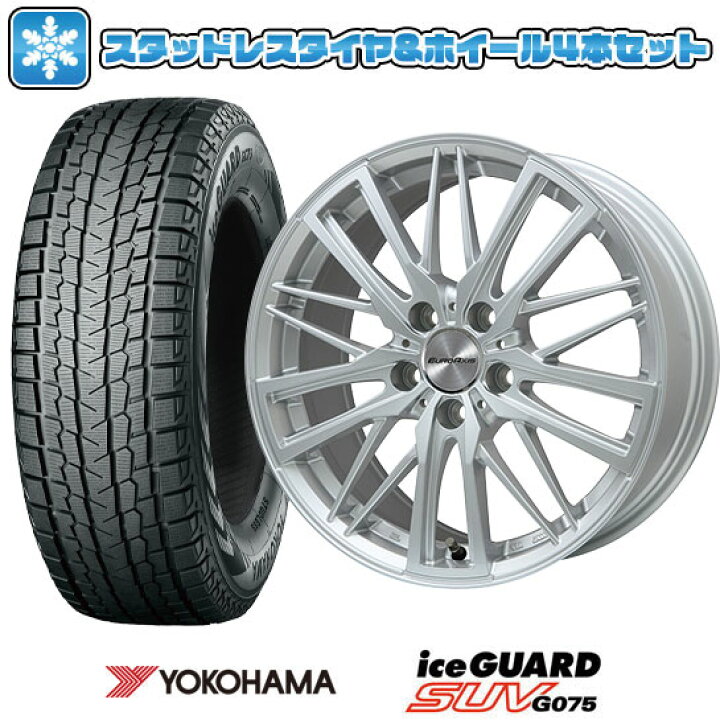 楽天市場】【取付対象】235/60R17 スタッドレスタイヤ ホイール4本 