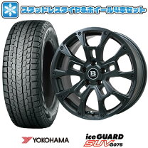 楽天市場】ヨコハマ アイスガード suv 235／60r18の通販