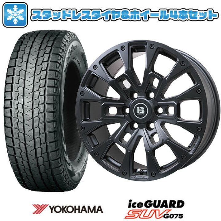 BBS XR 20インチ スタッドレスタイヤ SUV iceGURAD G075