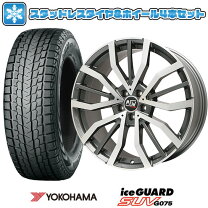 楽天市場】235／55R18（ブランドヨコハマ）（スタッドレスタイヤ 