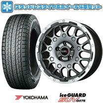楽天市場】iceguard suv g075 235/70r16の通販