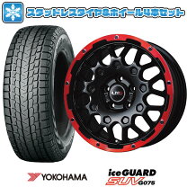 楽天市場】アルミホイール 17インチ 4本セット（対応車種メーカー 