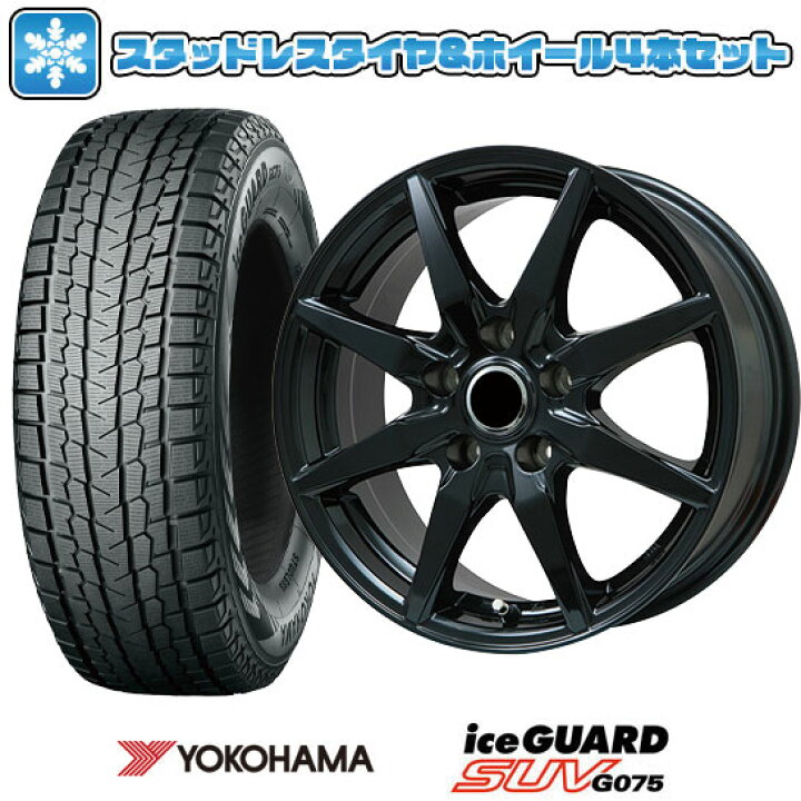 楽天市場】【取付対象】235/60R18 スタッドレスタイヤ ホイール4本 