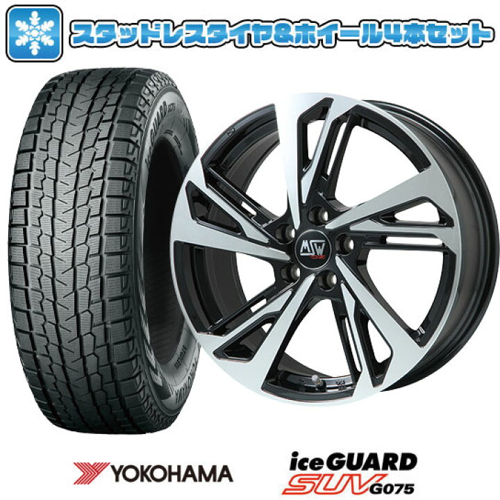 楽天市場】【取付対象】215/65R17 スタッドレスタイヤ ホイール4本 