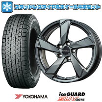 楽天市場】235／55R18（スタッドレスタイヤ・ホイールセット｜タイヤ 