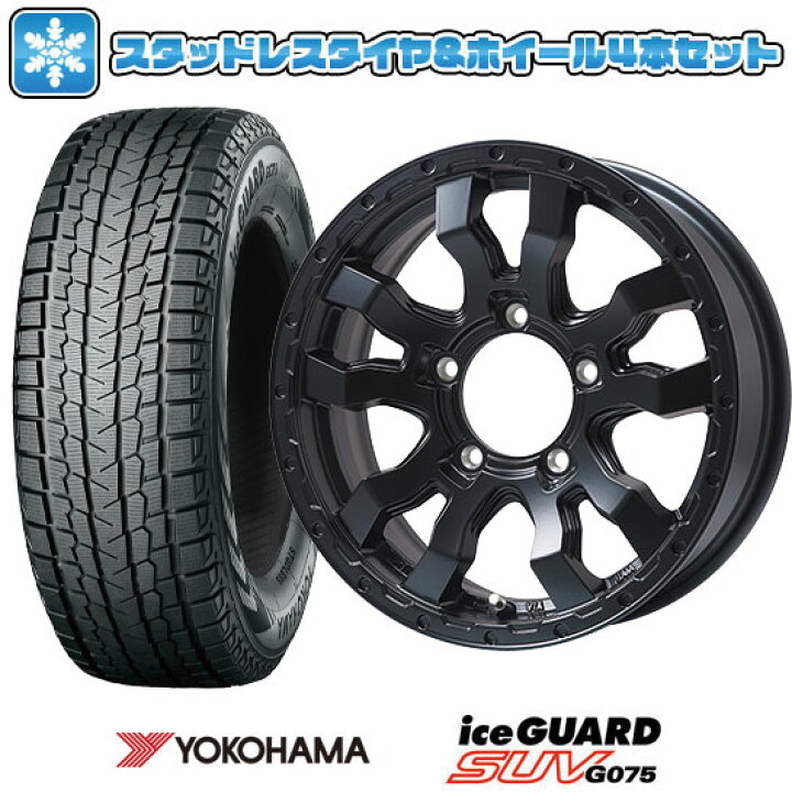 楽天市場】【取付対象】185/85R16 スタッドレスタイヤ ホイール4本 
