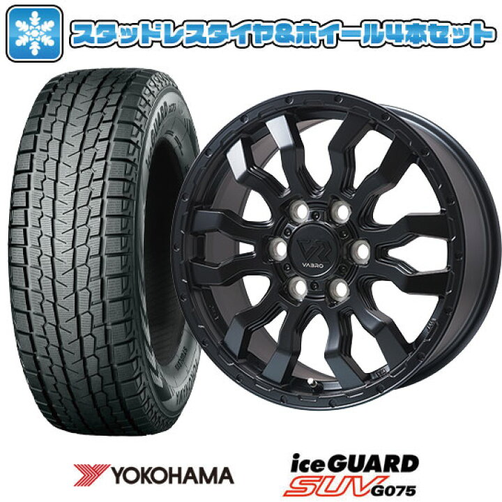 楽天市場】【取付対象】265/65R18 スタッドレスタイヤ ホイール4本 