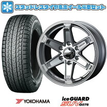 楽天市場】265／65r17 キーラー アイスガードの通販