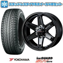 楽天市場】265／65r17 キーラー アイスガードの通販