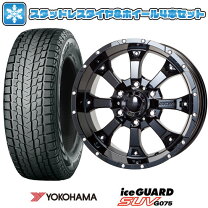 楽天市場】ハイラックスサーフ mkw ホイール（スタッドレスタイヤ 