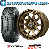 楽天市場】ランクル スタッドレス（タイヤ・ホイール｜車用品）：車 