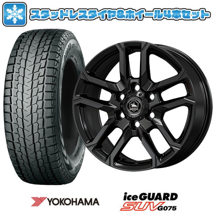 楽天市場】【取付対象】265/65R17 スタッドレスタイヤ ホイール4本  