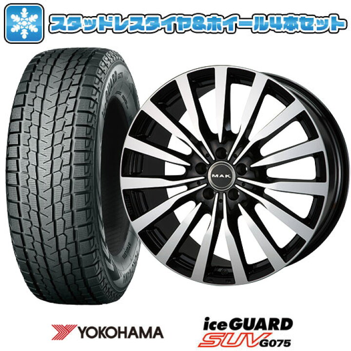 楽天市場】【取付対象】235/60R18 スタッドレスタイヤ ホイール4本 