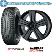 楽天市場】265／60／r18 gクラス スタッドレスの通販
