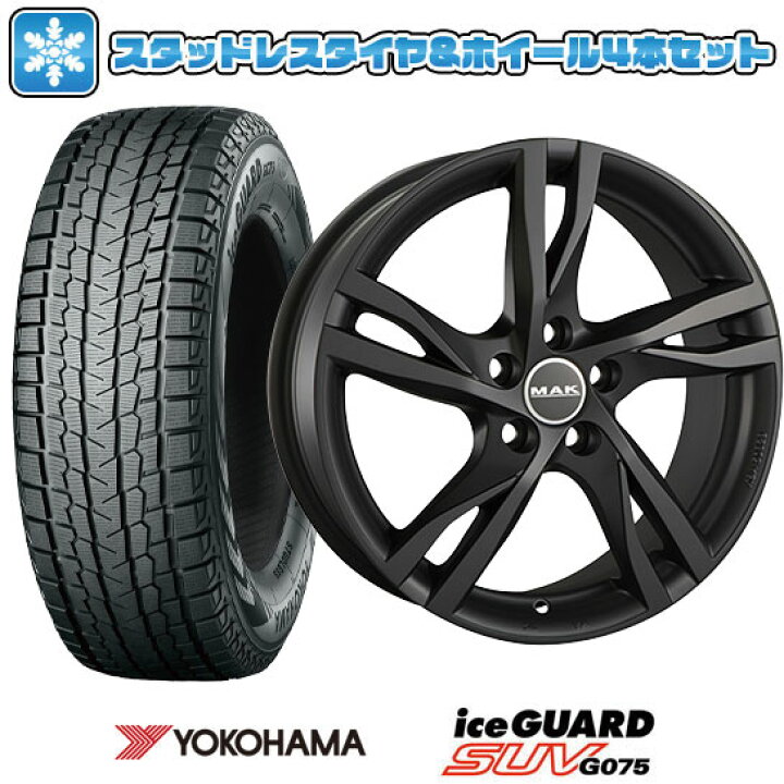 楽天市場】【取付対象】235/55R18 スタッドレスタイヤ ホイール4本 
