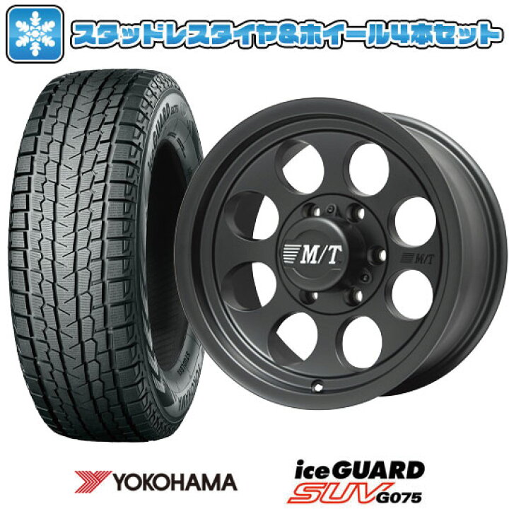 楽天市場】【取付対象】265/70R15 スタッドレスタイヤ ホイール4本 