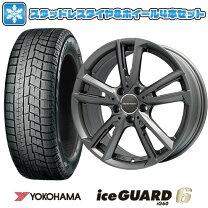楽天市場】215／65R16（P.C.D（mm）108）（スタッドレスタイヤ 