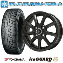 楽天市場】205／65R15（スタッドレスタイヤ・ホイールセット｜タイヤ 