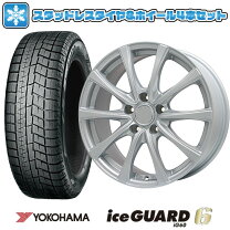 楽天市場】yokohama iceguard 6 ig60 205／65r16 95qの通販