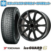 楽天市場】トヨタ ライズ スタッドレス ヨコハマ タイヤの通販