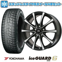 楽天市場】ライズ スタッドレスタイヤ 195/60r17 ホイールセットの通販