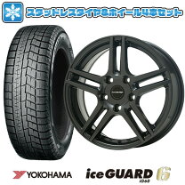 楽天市場】bmw 116i スタッドレス（タイヤ・ホイール｜車用品）：車  