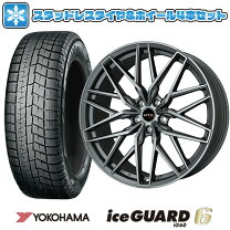 楽天市場】BMW（扁平率（%）55）（スタッドレスタイヤ・ホイールセット 