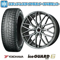 楽天市場】BMW（タイヤ幅（mm）205）（スタッドレスタイヤ・ホイール 