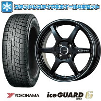 楽天市場】ライズ 195/60r17 ホイールセット スタッドレスの通販