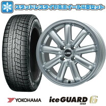 楽天市場】ライズ スタッドレスタイヤ ホイールセット 195/65 r16 