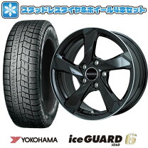 楽天市場】PEUGEOT 508（スタッドレスタイヤ・ホイールセット｜タイヤ 
