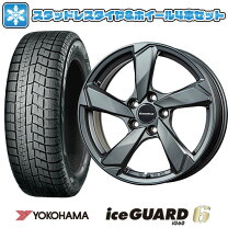 楽天市場】vw ゴルフ7 ブリザック vrx2 205/55r16の通販
