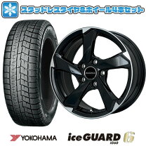 楽天市場】ポロ（ブランドヨコハマ）（スタッドレスタイヤ・ホイール 