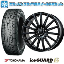 楽天市場】ベンツ cクラス（スタッドレスタイヤ・ホイールセット 