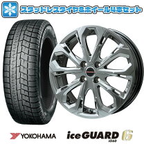 楽天市場】185/60r16 スタッドレスタイヤ ホイールセット ノート e13の通販