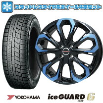 楽天市場】ライズ スタッドレスタイヤ ホイールセット 195/65 r16 