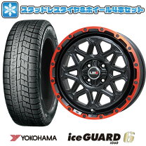 楽天市場】ライズ ロッキー 195／65r16 ヨコハマ アイスガード ig60の通販