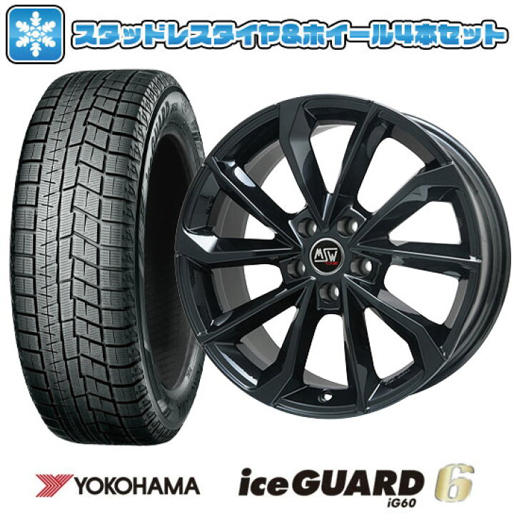 楽天市場】【取付対象】225/55R17 スタッドレスタイヤ ホイール4本 