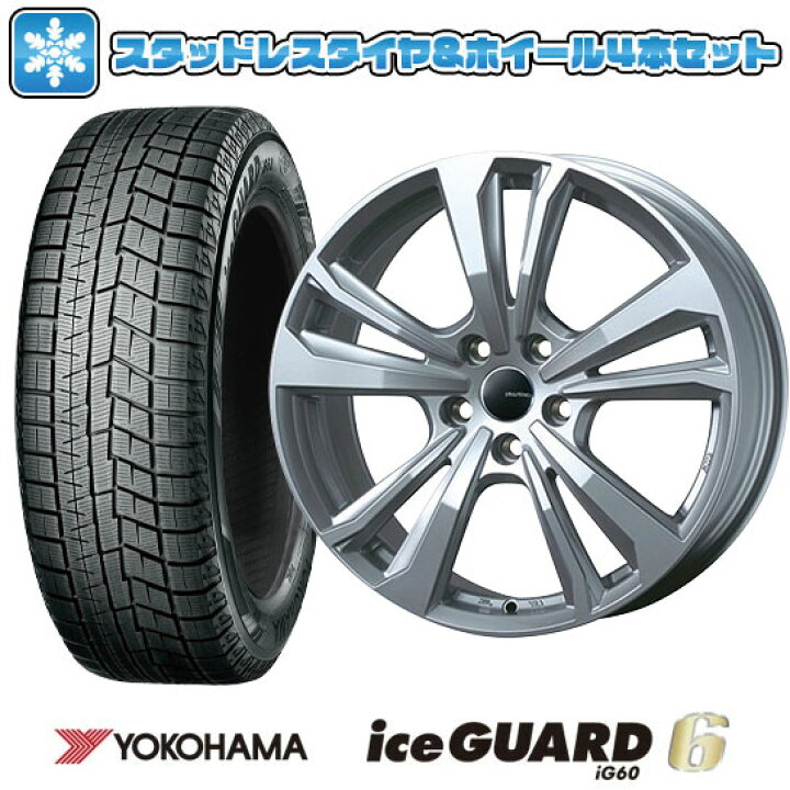 楽天市場】【取付対象】205/55R16 スタッドレスタイヤ ホイール4本 