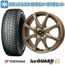 楽天市場】185／65R15（ブランドヨコハマ）（スタッドレスタイヤ 