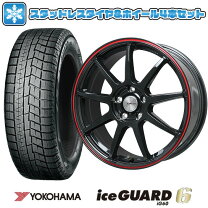 楽天市場】205／65R16（ブランドヨコハマ）（スタッドレスタイヤ 