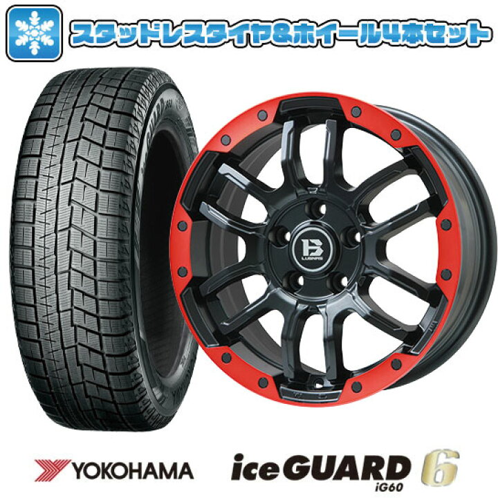 楽天市場】【取付対象】215/60R17 スタッドレスタイヤ ホイール4本 