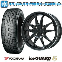 楽天市場】185/60r16 スタッドレスタイヤ ホイールセット ノート e13の通販
