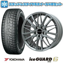 楽天市場】アウディ a6 スタッドレスの通販