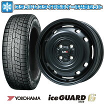 楽天市場】185／65r14 ホイールセットの通販