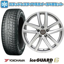 楽天市場】mak ドレスデン16インチの通販