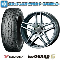 楽天市場】215／50R17（P.C.D（mm）108）（スタッドレスタイヤ 