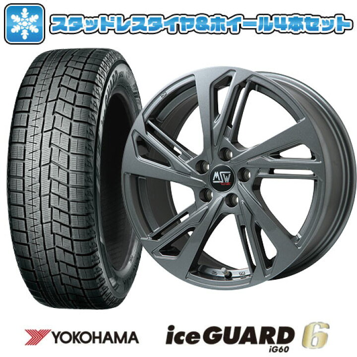 楽天市場】【取付対象】215/60R16 スタッドレスタイヤ ホイール4本 